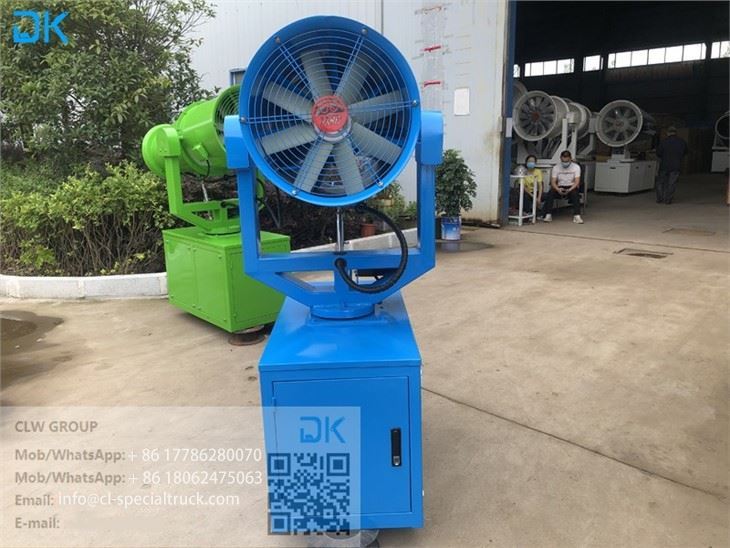 25m Dust Suppression Cannon